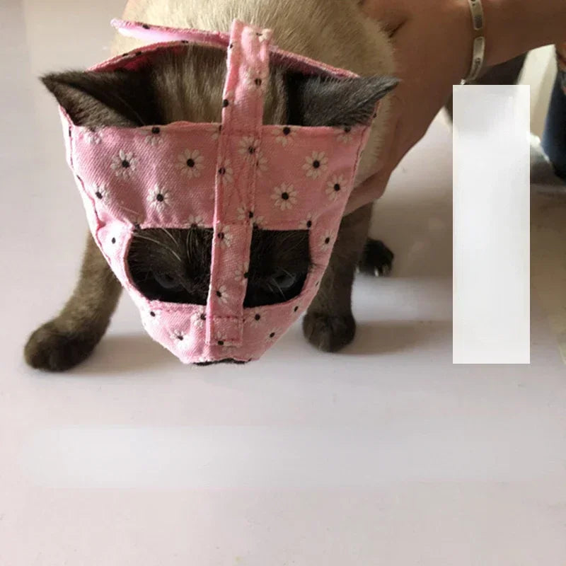 Bathing Pet Multifunction Bathing Cat Mask Bite Muzzle Anti Kitten Grooming Supplies Adjustable Breathable Muzzles Cat Mask Mask