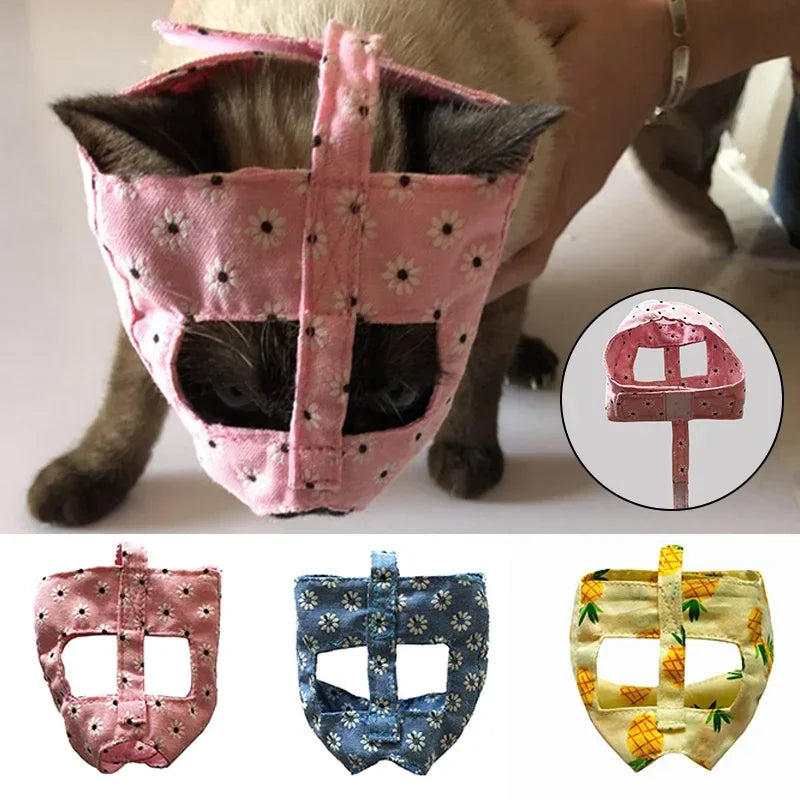 Bathing Pet Multifunction Bathing Cat Mask Bite Muzzle Anti Kitten Grooming Supplies Adjustable Breathable Muzzles Cat Mask Mask